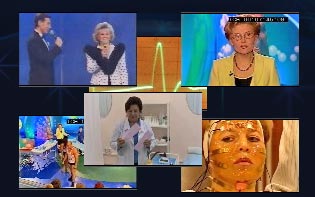 Наше видео